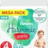Pampers® Pampers - Harmonie Pants - Maat 4 - Megapack - 64 Luierbroekjes -Babyproducten Verkoop 980x1200